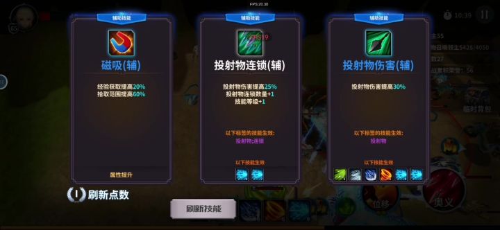 还能再卡一点吗？截图