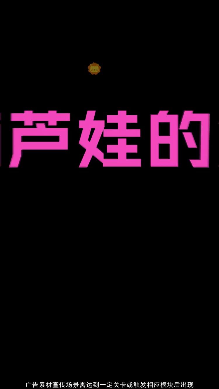 video-3790165