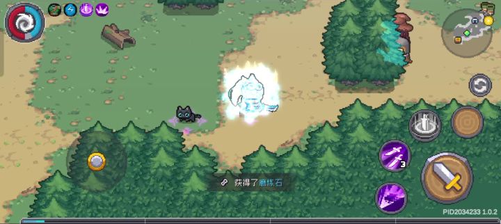 雷电法王杨永信截图