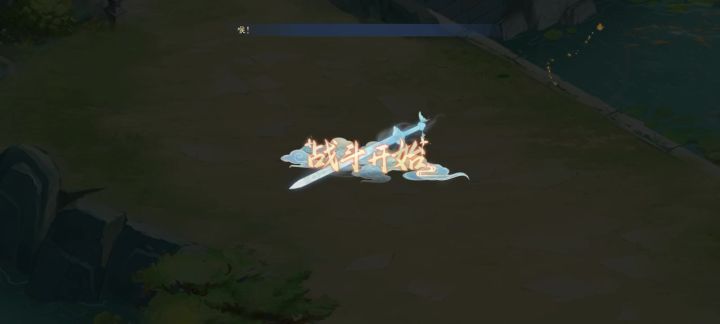 打工人开工啦!截图