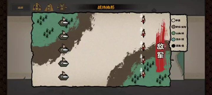 为什么好多人都觉得兵击是范围伤害?截图