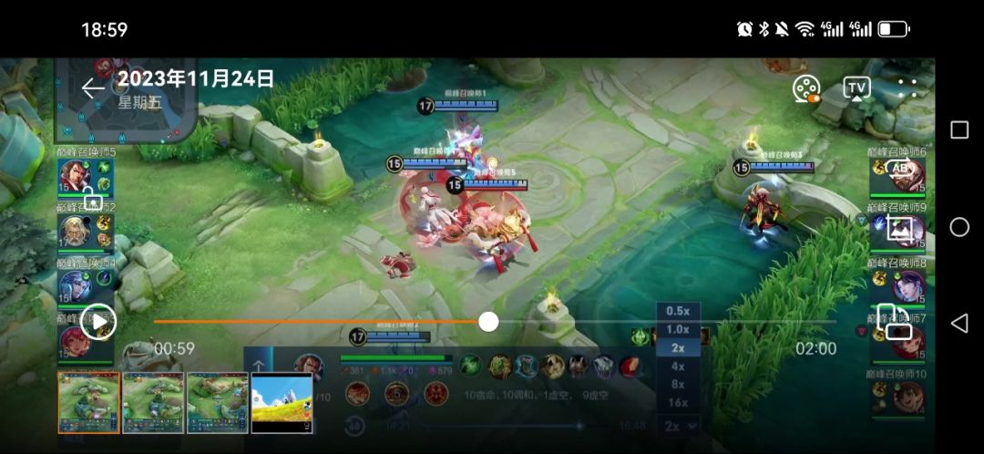 video-3791169