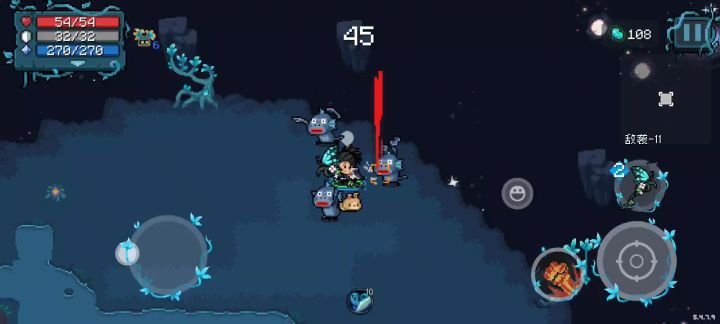 蝴蝶正确打开方式截图