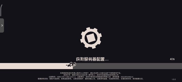 看看吧截图