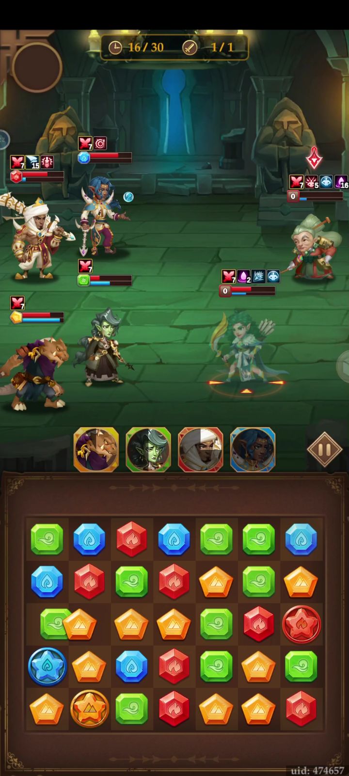 游戏bug——竞技场薇薇奶奶锁血截图