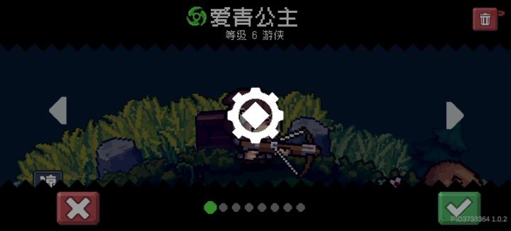 进都进不去哎。截图