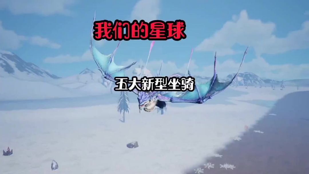 video-3791720