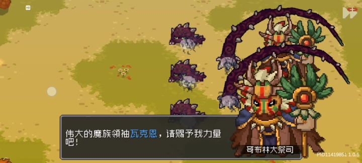 这个搭配真的爽截图