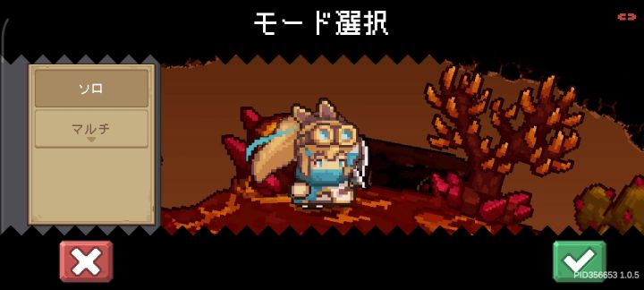 就这?截图