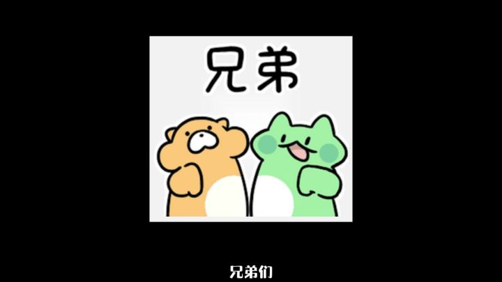 手游玩家福利来了！截图
