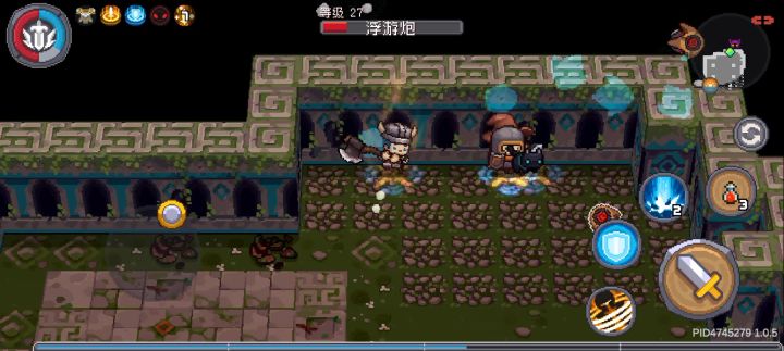 这就是三体人打原始人?截图