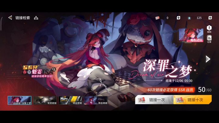 哈哈哈哈恍恍惚惚红红火火截图