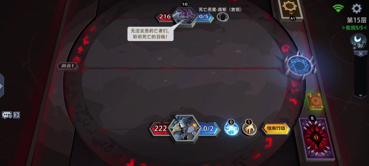 全自动滚筒洗衣机大法！截图
