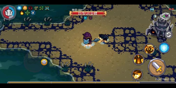 元气骑士前传公测第二天领主养成横着走截图