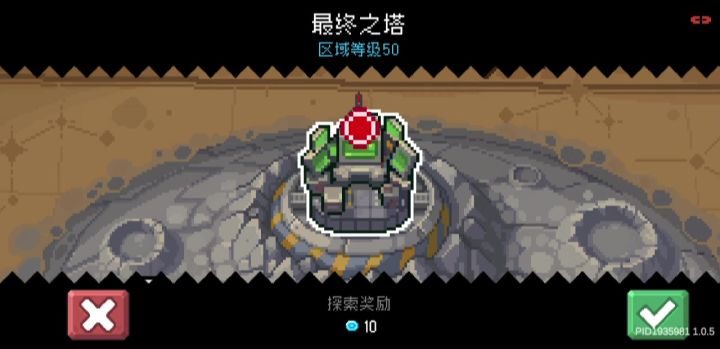 该溜子召唤,有手就行截图