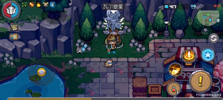 飞盘流领主超爽爬塔实录(手机都卡了)截图