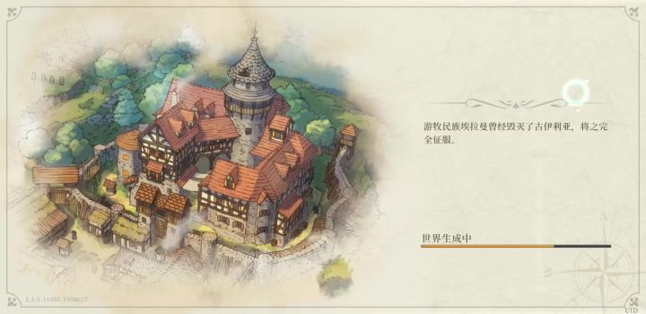 谁来救救我截图