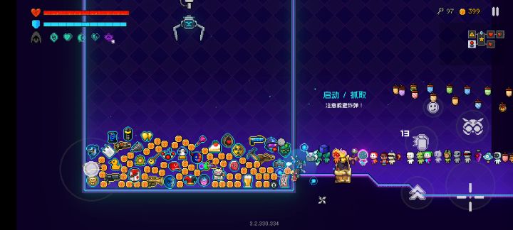 娃娃机bug截图