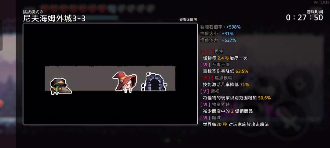 video-3794276