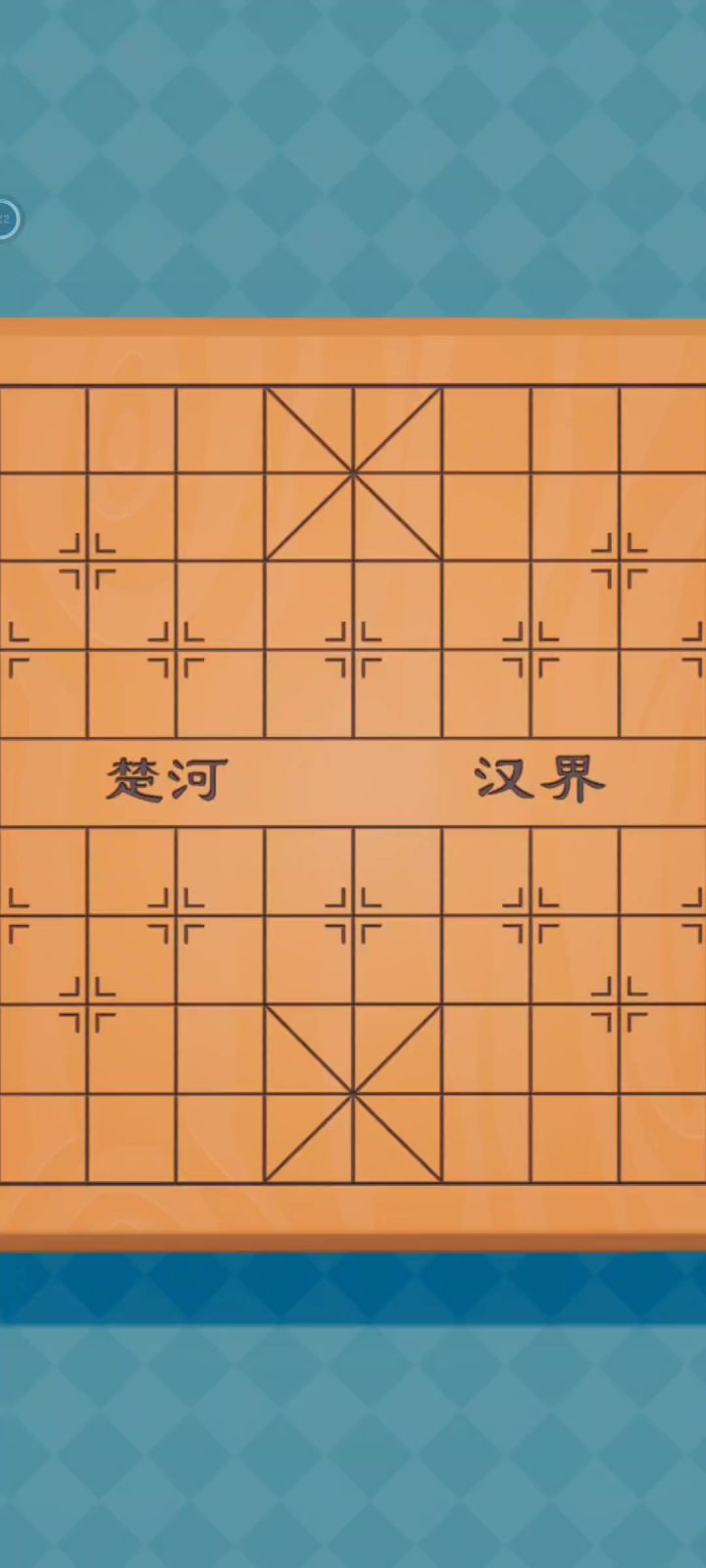 电脑还能动我的子截图