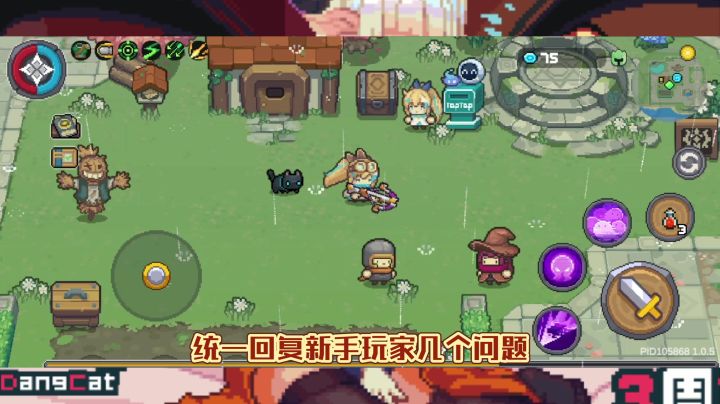 洗点,羽毛,卡牌,石头存储位置截图
