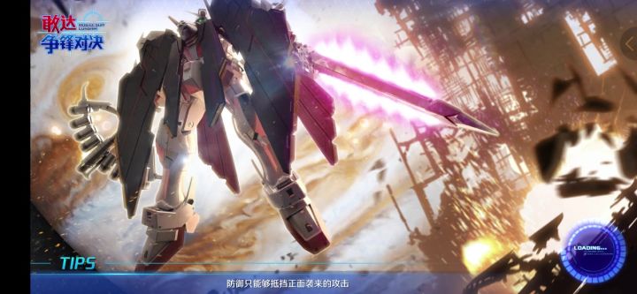 无限火力太快乐了!截图
