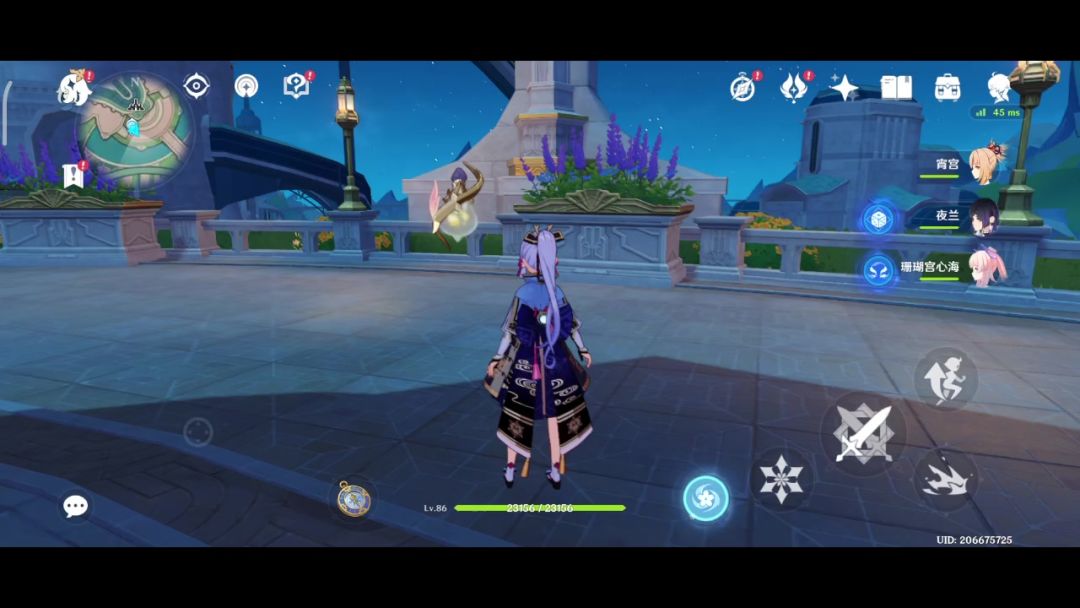 video-3794681