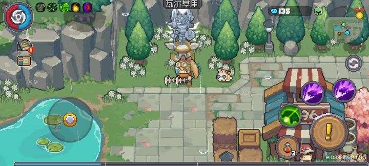 游侠最强武器不是弓箭，而是双刀截图