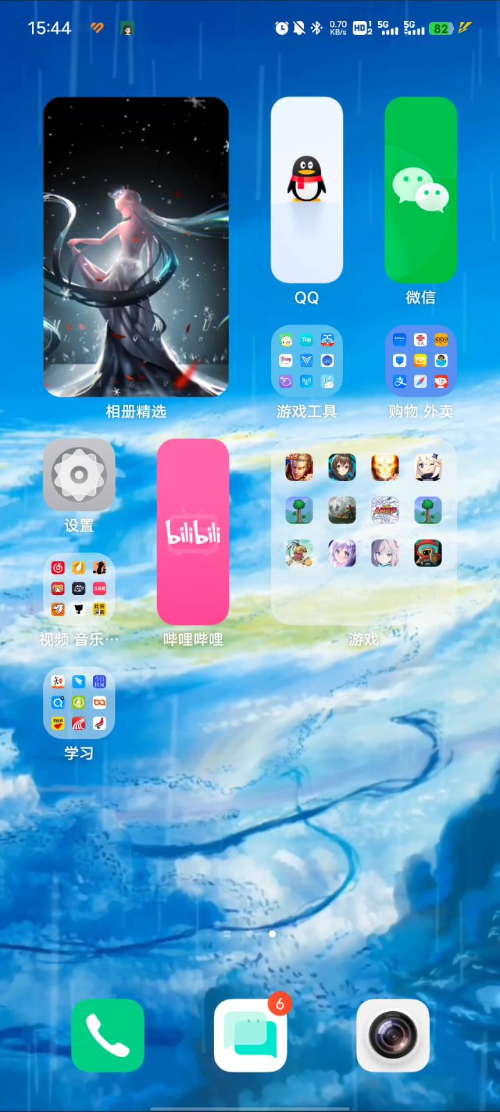 进不去一点啊😫截图