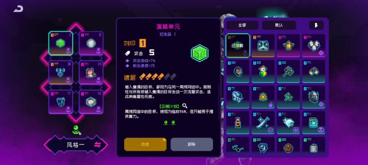 嗯,大佬们我该怎么玩啊我截图