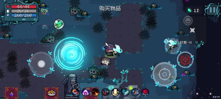 夜游神:什么东西花花绿绿的截图