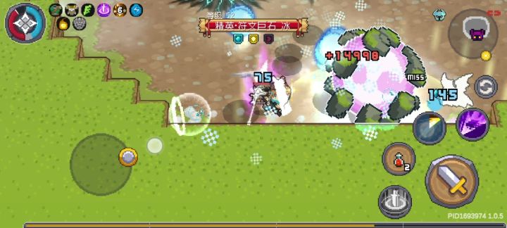 两位大能战至宇宙边缘，大道都磨灭了……截图