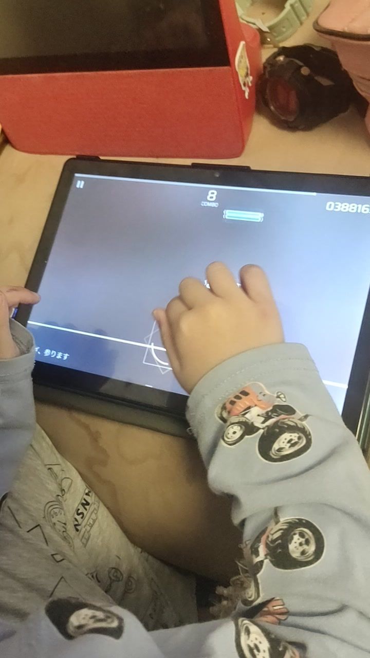 video-3795531
