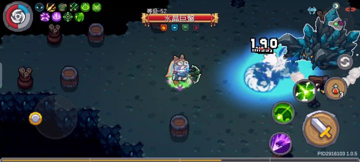 散射流玩起来就是舒服无脑贴脸输出截图