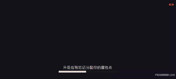 记录一下自己的领主配装截图