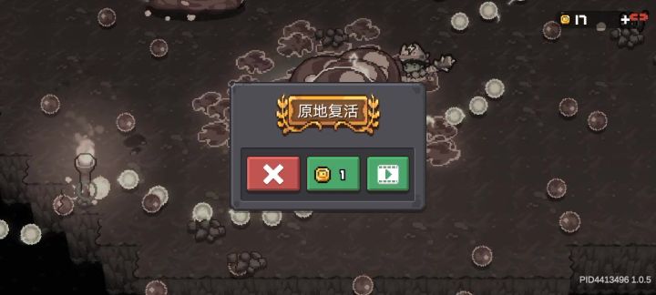 逆天呐，红球吸血，白球感电，小弟还减速，小弟杀又杀不完截图