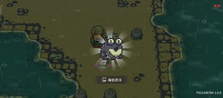 炼金术师你疯了吧截图