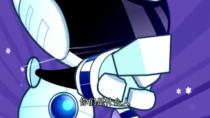 “网络”世界中居然也有花心超人和开心超人!截图