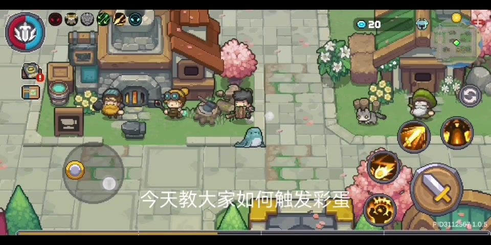 video-3796657