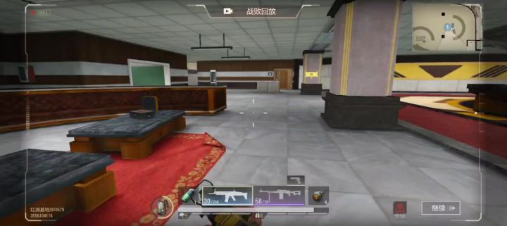 超凡先锋游戏环境现状截图