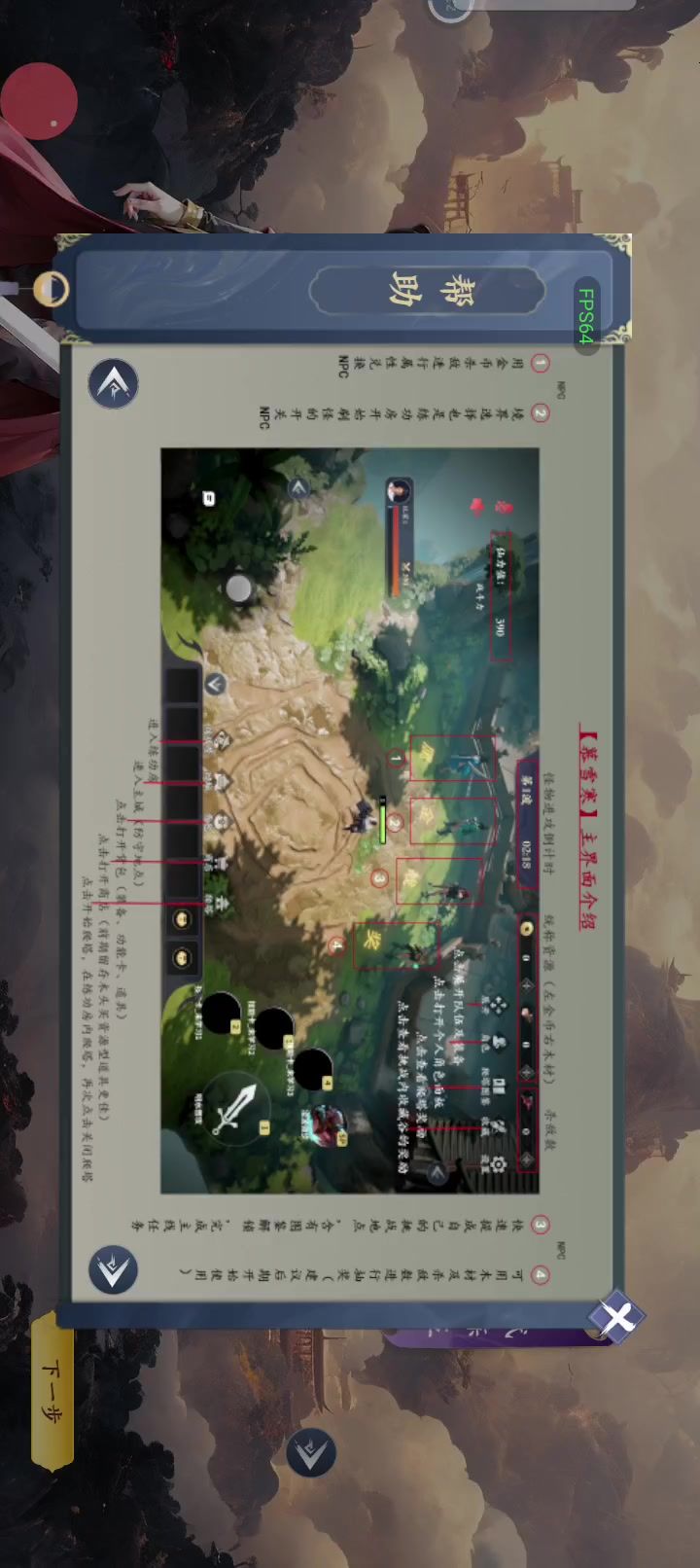 0氪。无无镜无邪王,无跑无一观,微高端局。无压力。截图