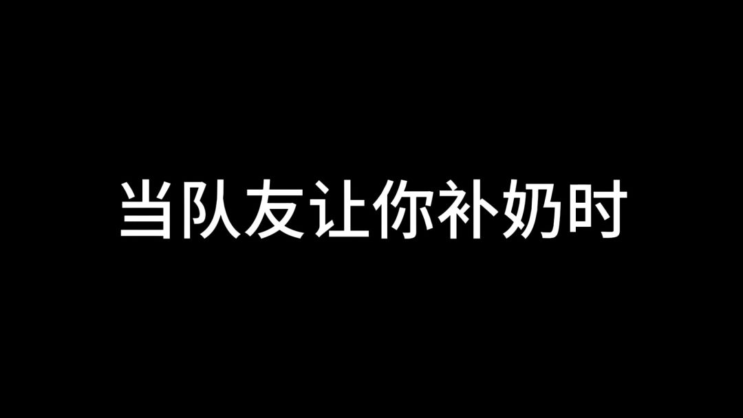 video-3797218