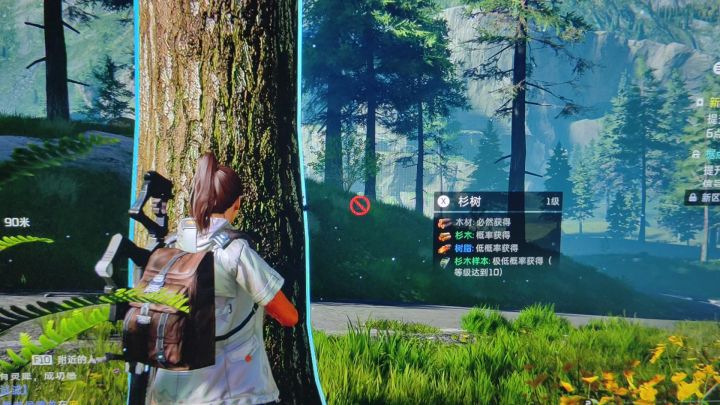 来看看你游对手柄的神之优化截图