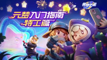 以前我没得选，但现在我想做一个好人！