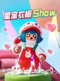 带上你的搭子一起舞起来~