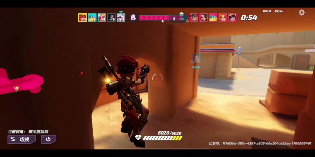 video-3798357