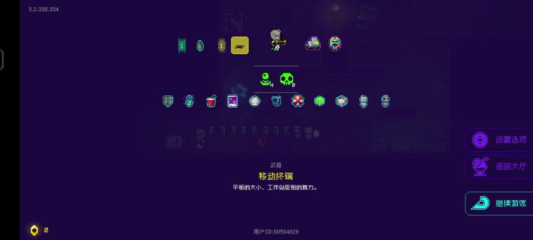 video-3798462