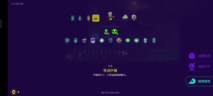 拿不到，这辈子都拿不到截图