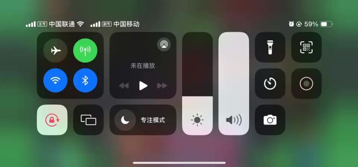 补个虫术珈蓝的视频,为虫母带盐~截图