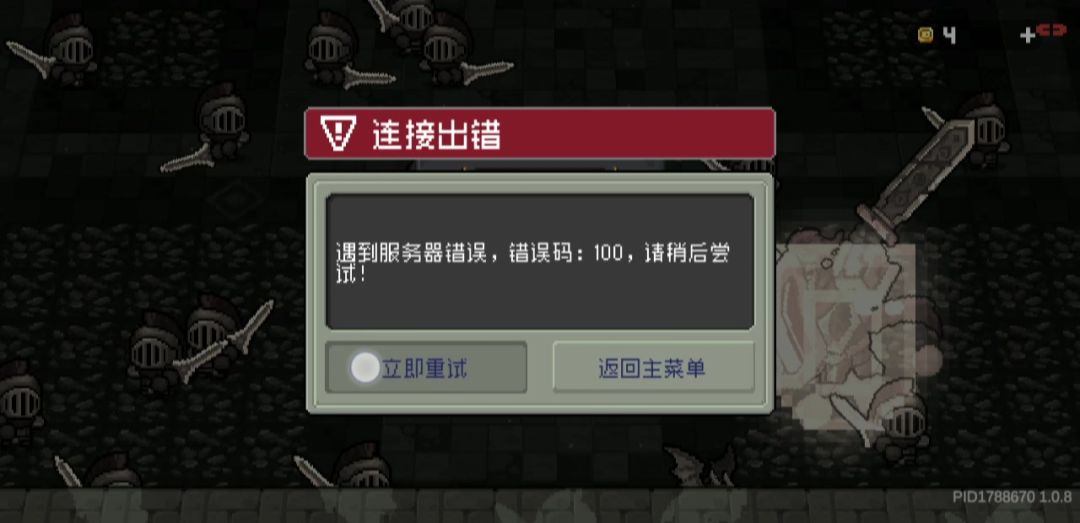 video-3798949